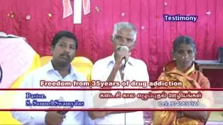 ETRM - Testimony 5