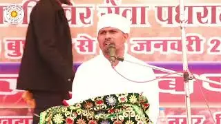 SPJIN❤️ आचार्यश्री सुर्यप्रतापजी से सुनिए।  