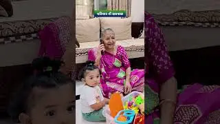પરિવાર ની સમજણ 🥹🥰😊 | Family Emotional Video #shorts #emotional #gujaratiemotionalstory