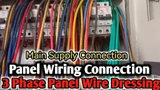 Panel Wire Connection | 3 Phase Panel Wire Dressing 😭 #shorts 