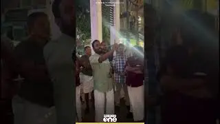 'മയ്യത്ത് കട്ടിലിന് കാലുപിടിക്കാൻ ആളെ ഏർപ്പാടാക്കിയിട്ട് വരണം'