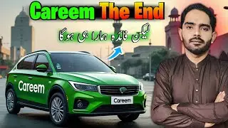 Careem Band Ho Rahi Hai | Lekin Is Mein Faida Hamara Hi Hoga