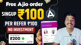 ajio refer and earn | ajio cash earn kaise kare | Ajio se free mai order kaise kare | ajio app offer
