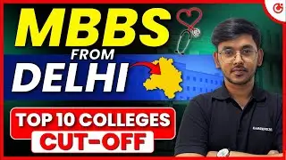 💥 NEET 2025: Top 10 MBBS Colleges in Delhi 🩺 NEET Cutoff, Fees & Rankings Explained!