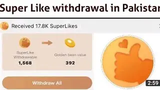 Likee App SuperLike 2022 | Get More Superlikes For Free Now | Superlikes Get More