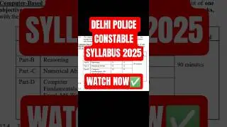 DELHI POLICE CONSTABLE SYLLABUS 2025 #governmentjobs #governmentrecruitment #careeropportunities