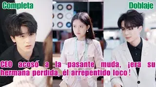 CEO acos&oacute; a la pasante muda, &iexcl;era su hermana perdida, &eacute;l arrepentido loco！#240223yyB2