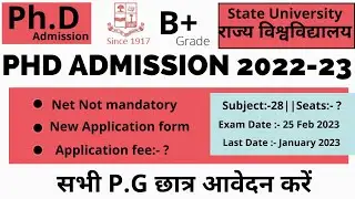 PhD  notification 2023 govt university | patna university phd admission 2023  @theteacherexam