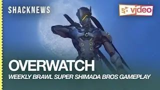 OVERWATCH - Weekly Brawl Super Shimada Brothers gameplay