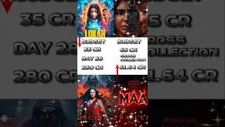 lokah vs maa movie Box office collection comparison video. comparison video Box office.