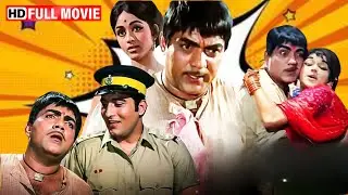 Mastana 1970 Full Movie in HD | Mehmood&rsquo;s Iconic Role | Rare Bollywood Comedy