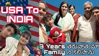 USA to India Travel Vlog-26 Hrs Flight Journey| After 3 Years, I Reunited with My Parents & Sister