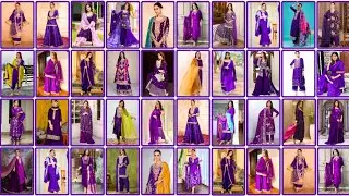 Dark Purple Colour Suit Combination | Dark Purple Colour Suit | Dark Purple Suit Matching Dupatta