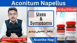 Aconite Nap 30, 200 Uses || Best Homeopathic Medicine For Fear, Anxiety