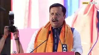 UDF & LDF Competing in Anti-Sanatan Politics? Shri Nitin Nabin Speaks Out