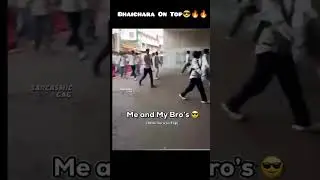 Bhaichara On Top😎🔥🔥|#bhaichara#bhaijaan#fight#college#bhai#studentsfight#schoollife #collegelife