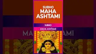 Maha Ashtami 2024 Wishes, Messages, Durga Puja Greetings And Quotes To Share With Friends & Family