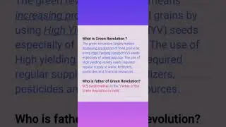 🇮🇳GreenRevolution#exam  #shorts#school#science#yt #gk#ssc#vidyagyan#study