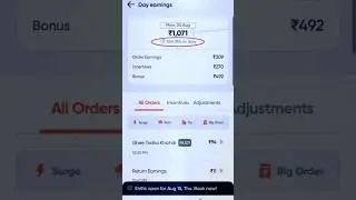 Swiggy food🍲 delivery| 4 hour earning update| 2024 Bangalore in bengaluru