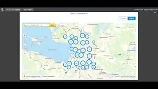 Оформление доставки заказа через сервис Via.Delivery - глазами покупателя.