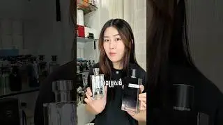 Prada L&rsquo;Homme EDT ​សារី​ចាស់តែតាន់😎