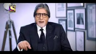 KBC registration kaise kare | kbc-13 registration | kaun banega crorepati 2021 | kbc registration