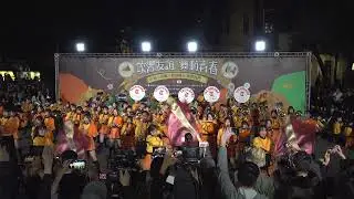 18. Dec. 2025 京都橘高等学校吹奏楽部 / 台湾台北市中山堂前広場ステージ