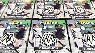 NEW RELEASE!  2022 MOSAIC CHOICE BOXES!