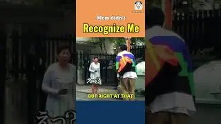 Мама меня не узнала
