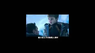 Lost in Space Seson 1 Episode 1