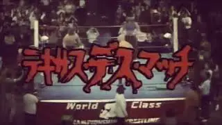 Killer Khan vs Terry Gordy MV (
