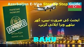 Baku E-Visa Guide 2025: Step-by-Step + Airport Document Tips