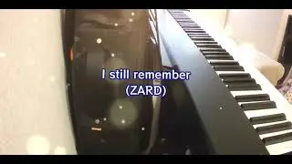 ZARD【I still remember】cover