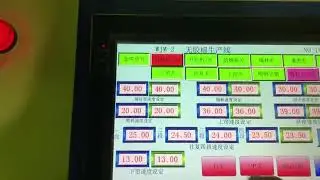 China-made wadding production line / stiff wadding plant / sintepon production line / quilt machine