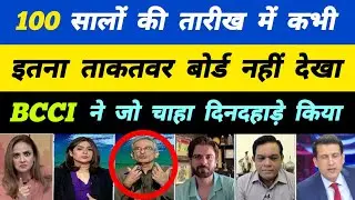 Pak media crying on India did whatever they wanted in Asia Cup 🚩| IND Vs PAK | Pakistani Reaction