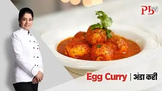 Dhaba Style Egg Curry Masala I How to make Egg Curry I Pankaj Bhadouria