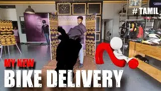 My New Bike Surprise Delivery - Royal Enfield ? | Tamil | #blubee