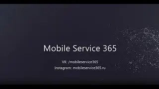 Замена дисплея на ASUS ZENPHONE 2 LASER (ZE500KL)/ Display change on ASUS ZENPHONE 2 LAZER (ZE500KL)