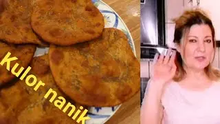 حلويات كردية كولور أو نانك من تراث جياي كورمينج kilor🌹nanik