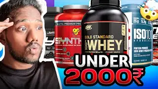Best Whey Protein Under ₹2000 in India | Budget Protein Powders for Muscle Gain 💪🇮🇳