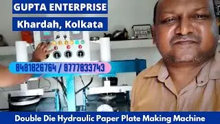 Double Die Hydraulic Paper Plate Making Machine