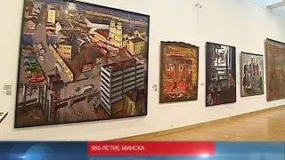 90 секунд НОВОСТИ 31.01.2017