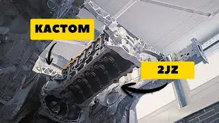 #46 | Придумали уникальное крепление двигателя для Nissan 350Z