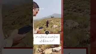 Armed Assault on Hassan Khel Police Station | Forces Respond Swiftly in Peshawar