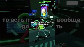 Hi-Fi Rush - пол это лава | #shorts #gaming #hifirush