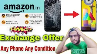 Mobile Exchange Offer in Amazon |Old Phone Exchange Offer Amazon Sale May 2021|Exchange Offer Mobile