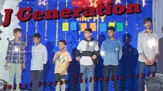 J Generation - Children's Dance Performance | Bethel Prayer Fellowship | Benny Joshua |