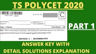 TS Polycet 2020 key with detail solutions part 1 | Polycet AP