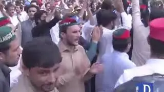 Students protest in Peshawar university