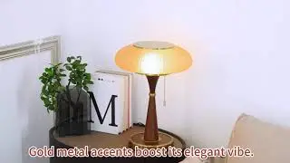 Matsutake Table Lamp: Retro Vibe + Modern Function